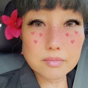 Fundraising Page: Reenie Kai